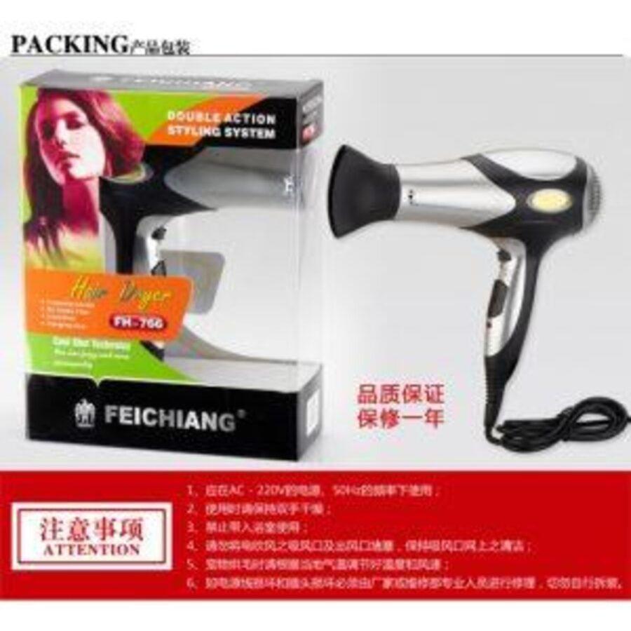 Feichiang-FH-766-Negative-Iron-2000w-High-Power-Professional-Salon-Hair-Dryer-300x280