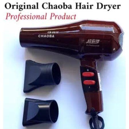 Chaoba Original Professional Hair Dryer Hot & Cold 2 Speed 1600 Watts.