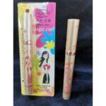 yalani-Mascara-Magic-Curl-225x300