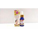Swizz-Bright-Boost-Illuminating-Serum-15ml-300x169