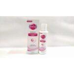 Swizz-Cleanser-Milk-120ml-300x169
